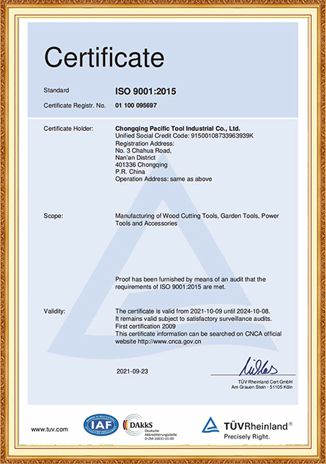 Certificate Of Honor